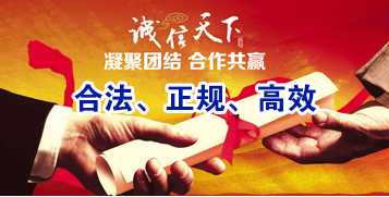 齐齐哈尔讨账公司